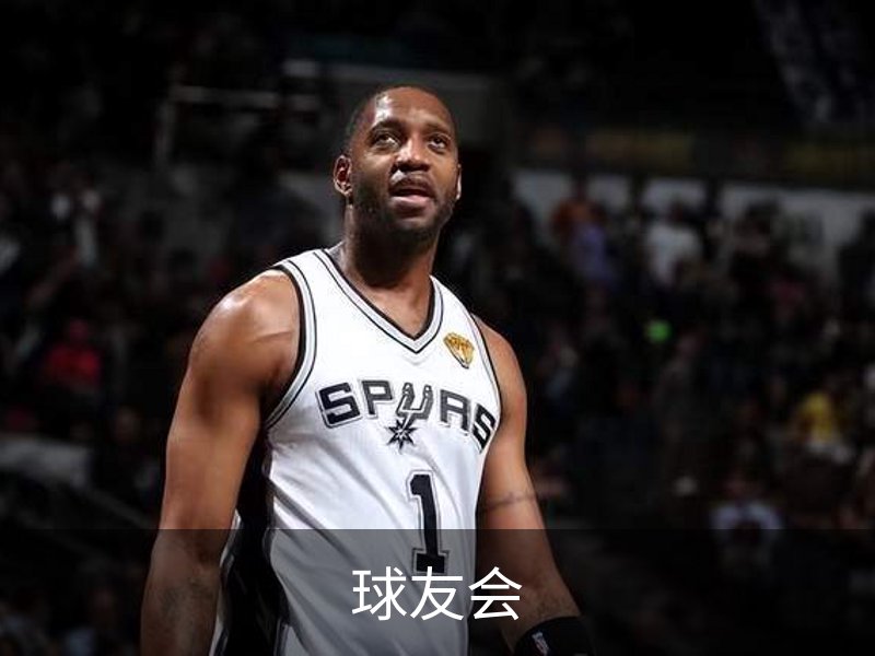 球友会· (中国)官方网站